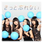 東京女子流 うたんぷ