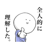 それいけ看護学生。