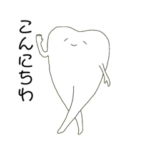 北海道歯科技術専門学校