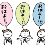 女子学生スタンプ2