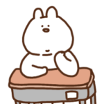 学生あごうさぎ