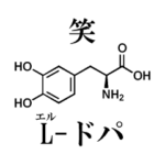 薬学的ダジャレスタンプ