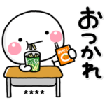 学生さんに♡おススメNo1の使えるカスタム