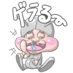 ゲラゲラ星人の地球おもしろスタンプ