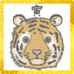 2022年 寅さんスタンプ