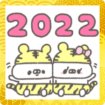 くまやん。2022
