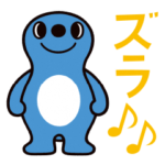 清水区広報キャラクター「シズラ」