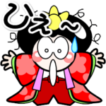 毎日ひな祭り②