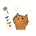 猫のトラタ6 春