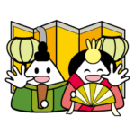 おにぎり殿とおむすび姫 の ひな祭り