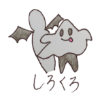 しろさん&くろさん 季節のイベント