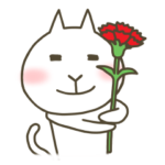 ヤマネコの365日