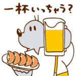 パスカル＆ファミリー 栃木だいすき