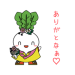 長野県 下條村『からみん』動くスタンプ