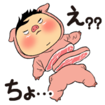 黄色いヤツ、着ぐるみっち。