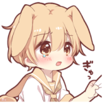 うさぎ少年すたんぷ4