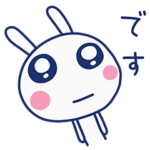 短い言葉☆ほぼ白うさぎ