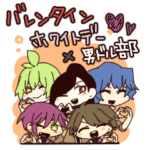 バレンタイン・ホワイトデー男ドル部！