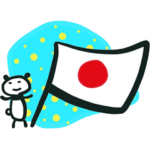 ⬛️❤️フレフレ‼️金メダル❤️⬛️