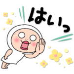 しろめちゃんの丁寧な敬語