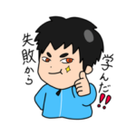 ラジオ体操同好会。