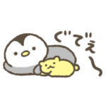 小さいぺんちゃんの省スペーススタンプ