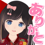 桜月花音スタンプ