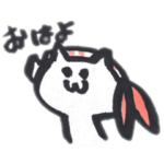 海鮮猫 えびにゃ