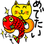 えびばでぃnekoちゃま3