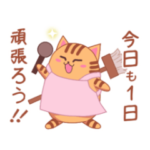 りびにゃん