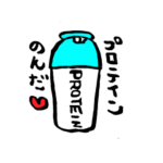 筋トレ女子。大人可愛いプロテイン２