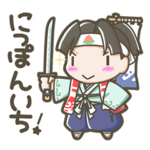 ちょっとおかしな日本の昔話