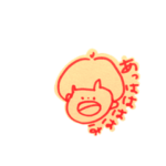 あっははははは