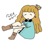 自己肯定感強めスタンプ