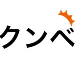 スワヒリ語 あいさつ 文字