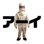 CCLインダビルディングアーイ