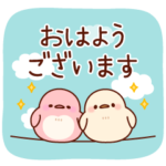 ふっくら♪ことりおやこ（飛び出す）