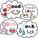 1番シンプルでかわいい♡使える吹き出し