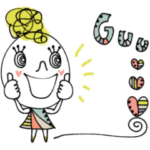 リーゼントちゃん♡敬語