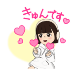 女子中学生専用スタンプだよ