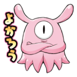 破壊神マグちゃん