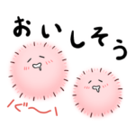 いろんな「空気」たち