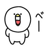 シュールでゆるすぎるミニ鳥