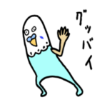 インコスタンプ