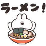 ラーメンとうさちゃん