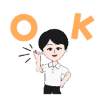 オレの使えるスタンプ！