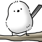 シマエナガかわいい　その1（日常用）