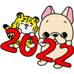 フレブルちゃん日本のお正月2022