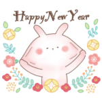 ぬくうさ22♡冬＆年末年始2022