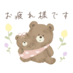 日常で使える！春のyuco ふわくま